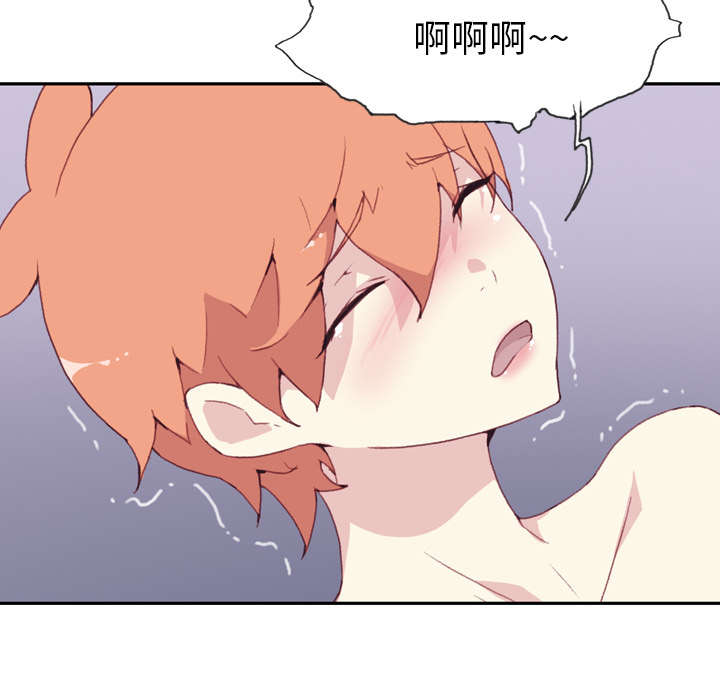 《红人岛》漫画最新章节第44章：毒药免费下拉式在线观看章节第【32】张图片