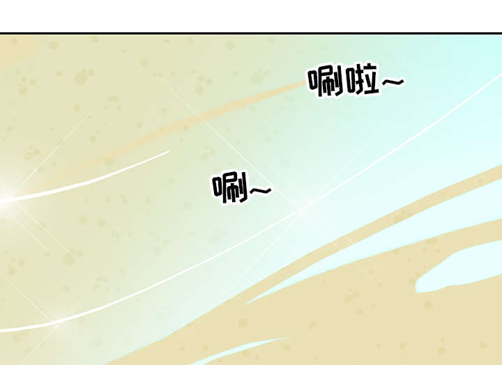 《红人岛》漫画最新章节第48章：大结局免费下拉式在线观看章节第【33】张图片