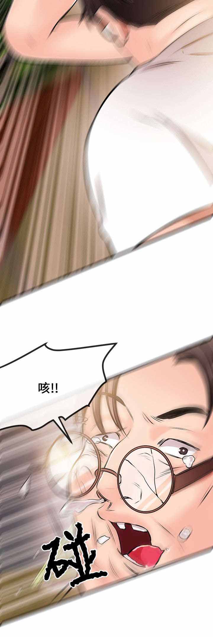 《人形天使》漫画最新章节第21章：事情解决免费下拉式在线观看章节第【7】张图片