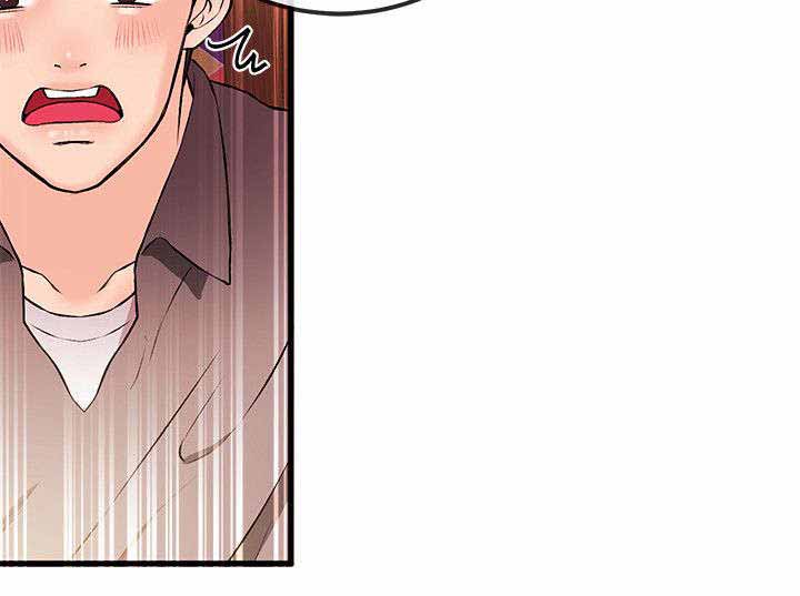 《人形天使》漫画最新章节第38章：危机免费下拉式在线观看章节第【15】张图片