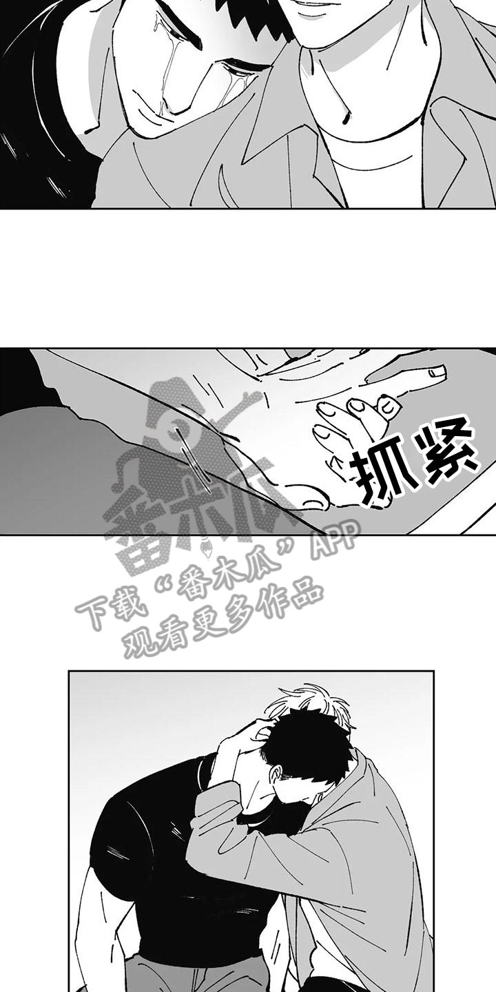 《返乡往事》漫画最新章节第22章：点燃免费下拉式在线观看章节第【4】张图片