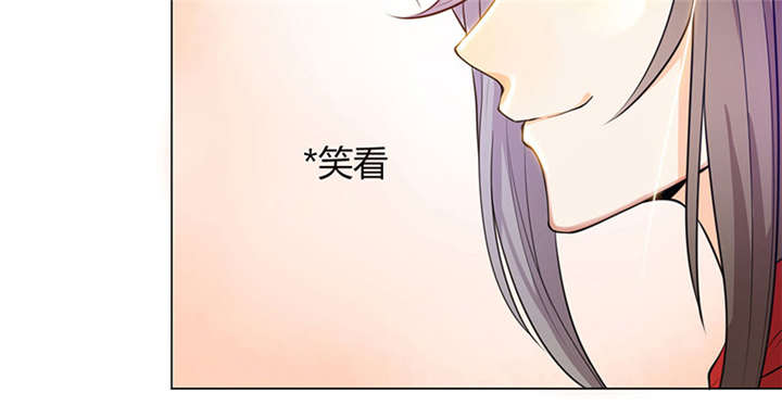 《寡人有疾，其名相思》漫画最新章节第5章： 赖在东宫的皇叔免费下拉式在线观看章节第【34】张图片