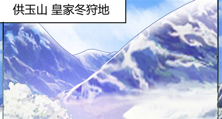 《寡人有疾，其名相思》漫画最新章节第7章：我心里有人了啊免费下拉式在线观看章节第【18】张图片