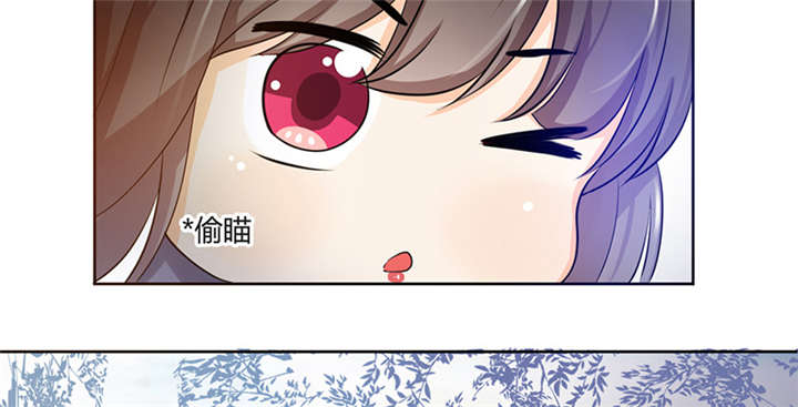 《寡人有疾，其名相思》漫画最新章节第9章：差点原地去世啊免费下拉式在线观看章节第【46】张图片