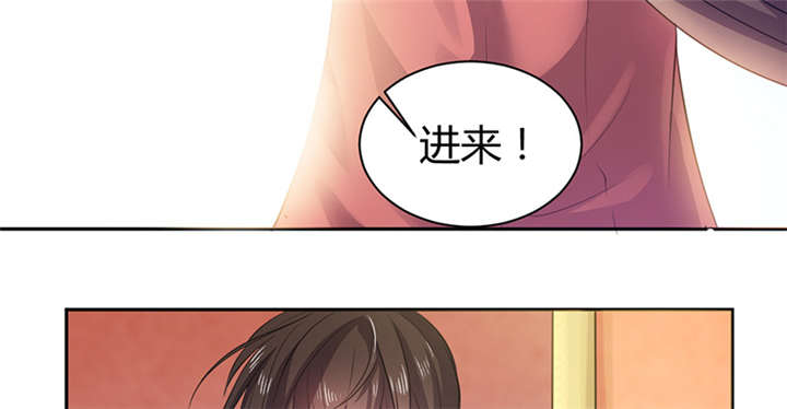 《寡人有疾，其名相思》漫画最新章节第12章：他才是我的意中人免费下拉式在线观看章节第【56】张图片