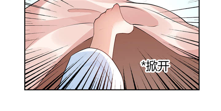 《寡人有疾，其名相思》漫画最新章节第14章：把衣服脱了免费下拉式在线观看章节第【13】张图片