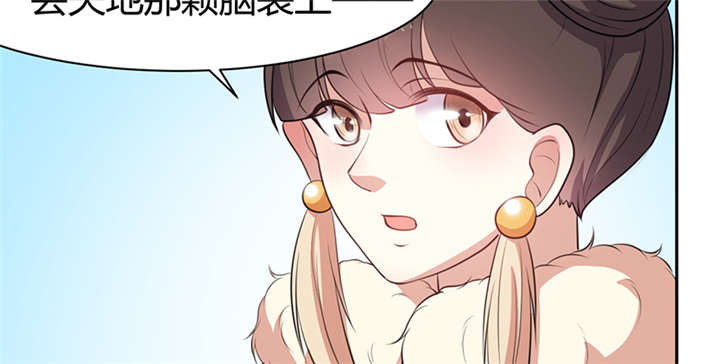 《寡人有疾，其名相思》漫画最新章节第14章：把衣服脱了免费下拉式在线观看章节第【24】张图片