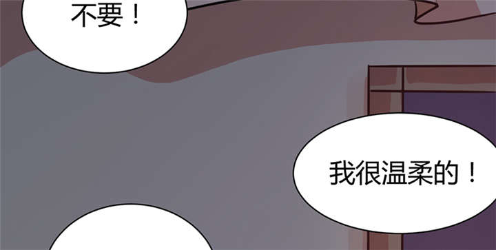 《寡人有疾，其名相思》漫画最新章节第14章：把衣服脱了免费下拉式在线观看章节第【3】张图片