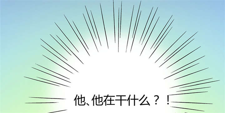 《寡人有疾，其名相思》漫画最新章节第15章：舍不得本王的吻？免费下拉式在线观看章节第【40】张图片