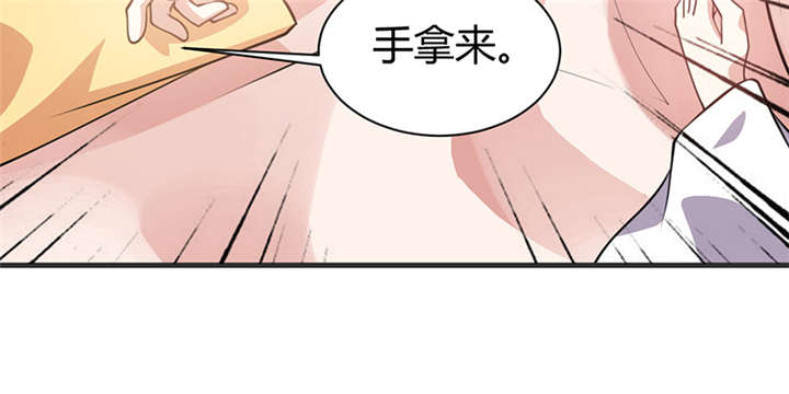 《寡人有疾，其名相思》漫画最新章节第15章：舍不得本王的吻？免费下拉式在线观看章节第【52】张图片