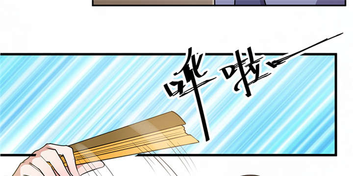 《寡人有疾，其名相思》漫画最新章节第16章：蜉蝣刺客团免费下拉式在线观看章节第【37】张图片