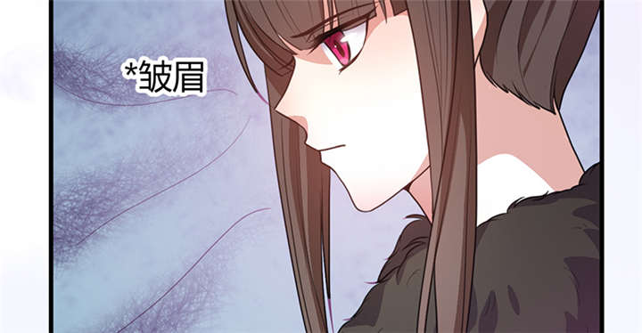 《寡人有疾，其名相思》漫画最新章节第17章：案发现场免费下拉式在线观看章节第【23】张图片