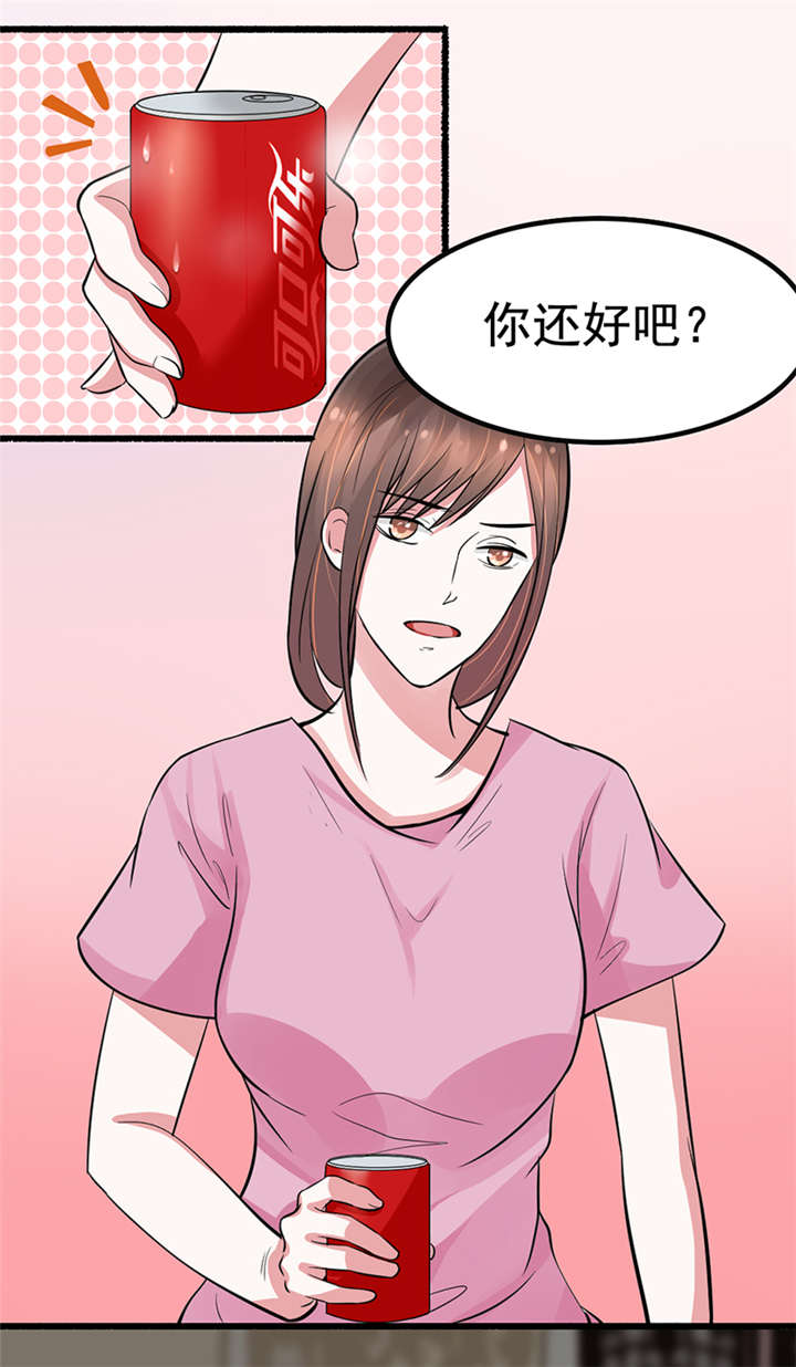 《重生之慕甄▪瑾上花》漫画最新章节第1章：匕首见证免费下拉式在线观看章节第【30】张图片