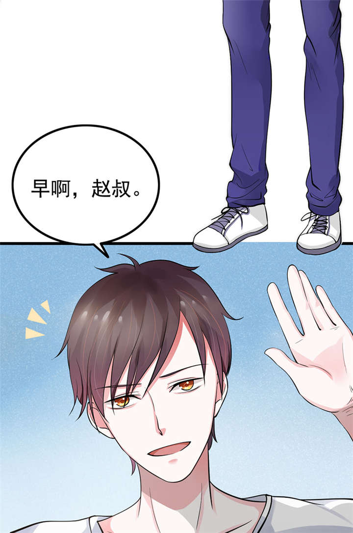 《重生之慕甄▪瑾上花》漫画最新章节第1章：匕首见证免费下拉式在线观看章节第【61】张图片