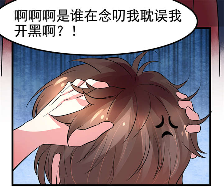 《重生之慕甄▪瑾上花》漫画最新章节第1章：匕首见证免费下拉式在线观看章节第【51】张图片