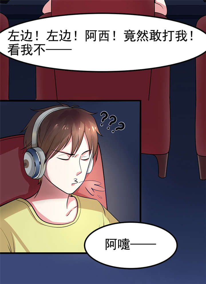 《重生之慕甄▪瑾上花》漫画最新章节第1章：匕首见证免费下拉式在线观看章节第【53】张图片