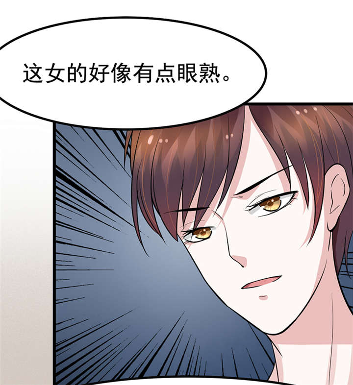 《重生之慕甄▪瑾上花》漫画最新章节第1章：匕首见证免费下拉式在线观看章节第【5】张图片