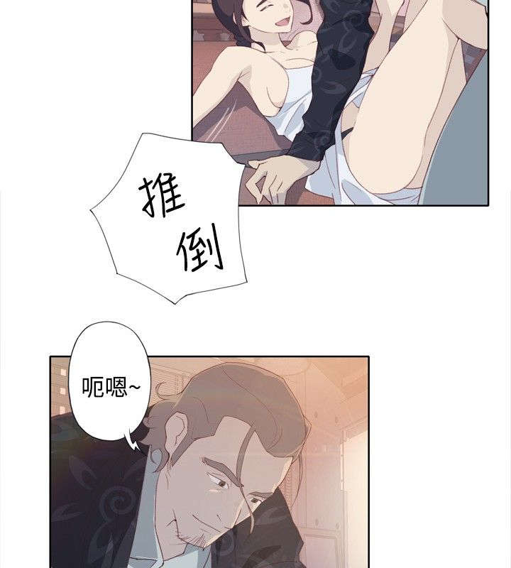 《画中梦》漫画最新章节第2章：壁画免费下拉式在线观看章节第【7】张图片