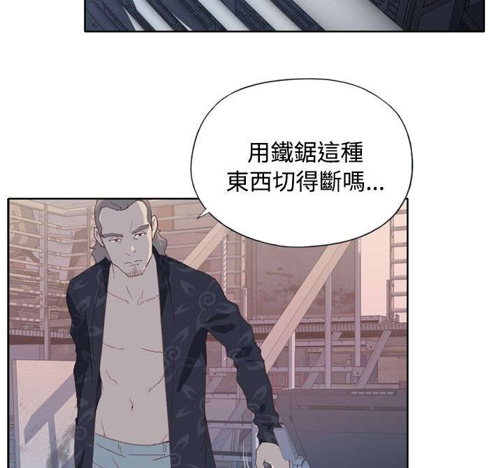 《画中梦》漫画最新章节第4章：活起来？免费下拉式在线观看章节第【12】张图片