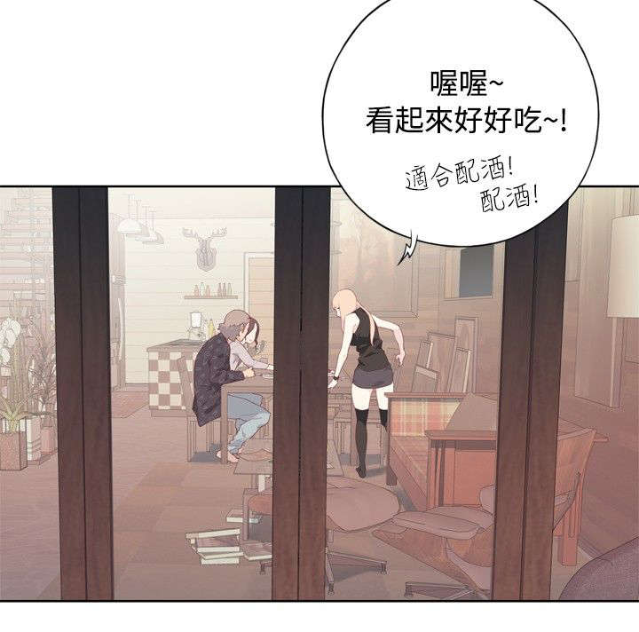 《画中梦》漫画最新章节第7章：闲聊免费下拉式在线观看章节第【6】张图片