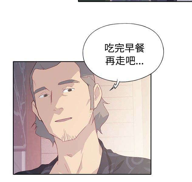 《画中梦》漫画最新章节第13章：期待免费下拉式在线观看章节第【5】张图片