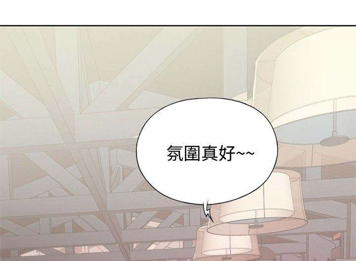 《画中梦》漫画最新章节第14章：彻底记得免费下拉式在线观看章节第【15】张图片