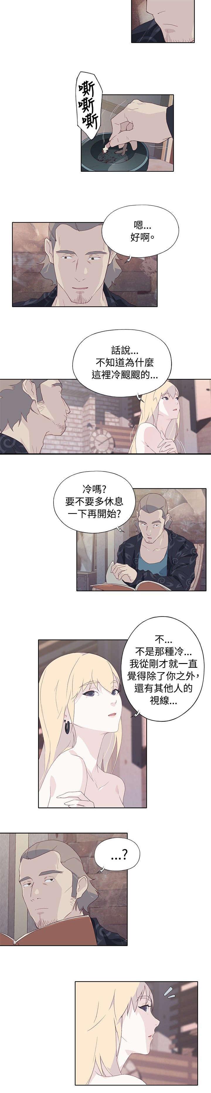 《画中梦》漫画最新章节第19章：撞见免费下拉式在线观看章节第【2】张图片