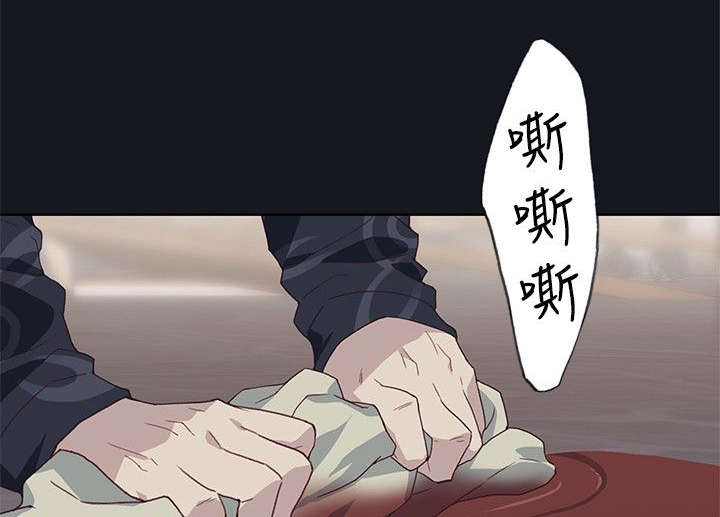 《画中梦》漫画最新章节第27章：为什么！免费下拉式在线观看章节第【5】张图片