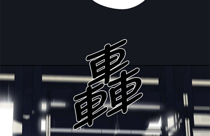 《画中梦》漫画最新章节第27章：为什么！免费下拉式在线观看章节第【16】张图片