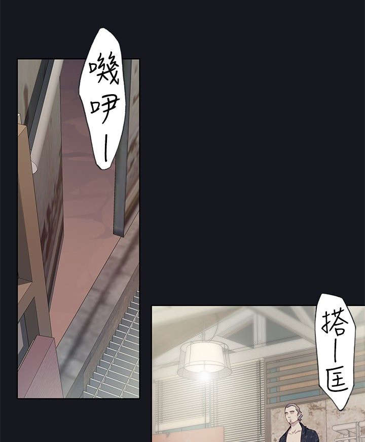 《画中梦》漫画最新章节第34章：消失的壁画免费下拉式在线观看章节第【13】张图片