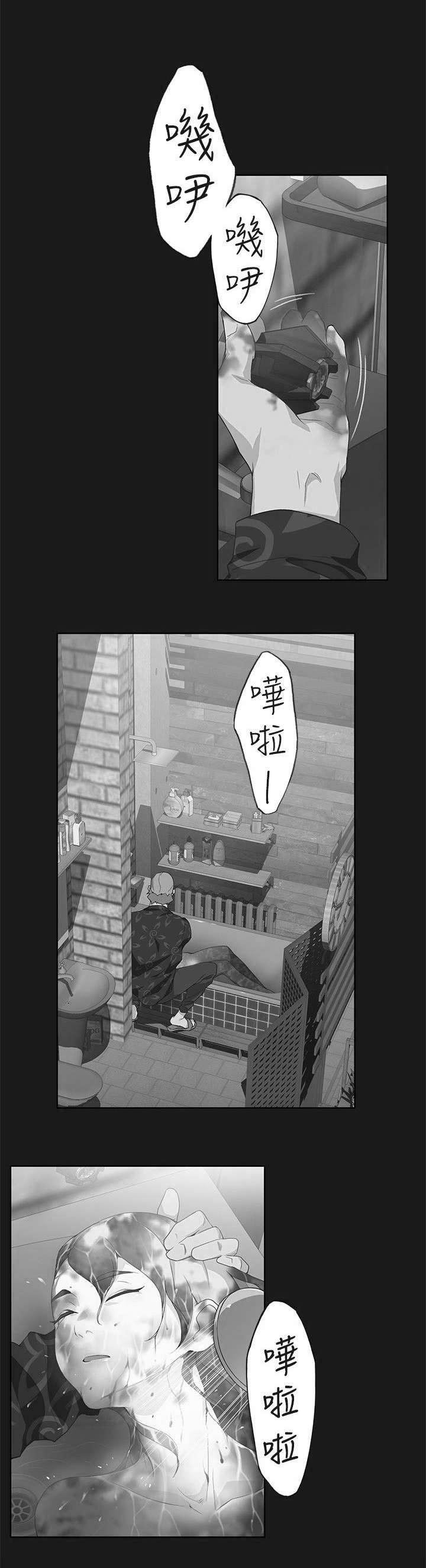 画中梦-第35章：醒来全彩韩漫标签
