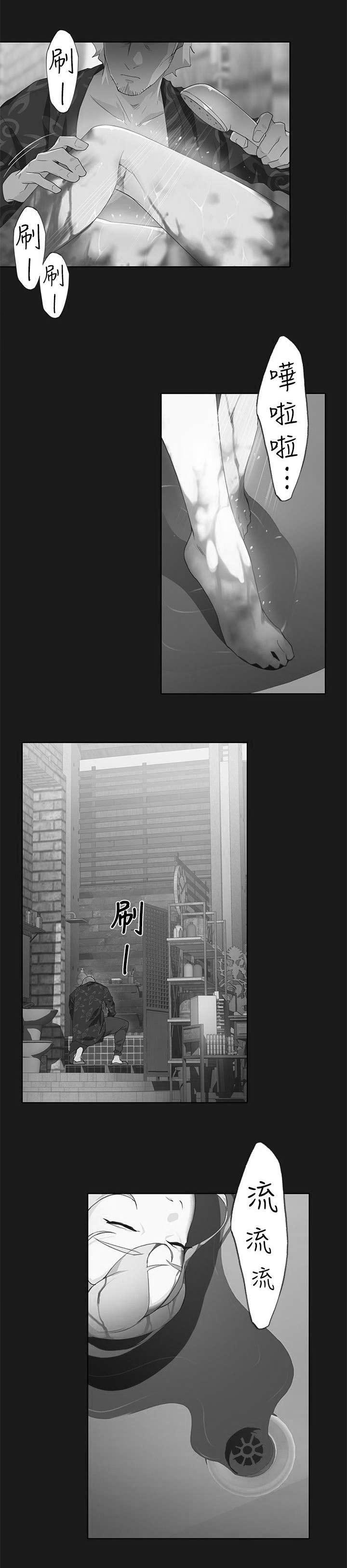 画中梦-第35章：醒来全彩韩漫标签
