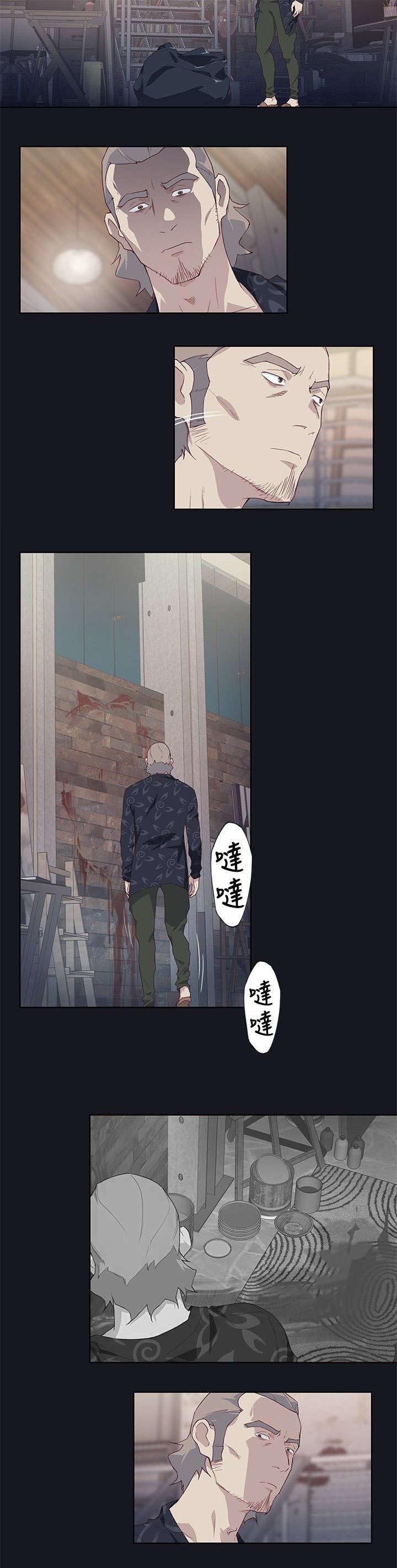 《画中梦》漫画最新章节第37章：记忆缺失免费下拉式在线观看章节第【1】张图片