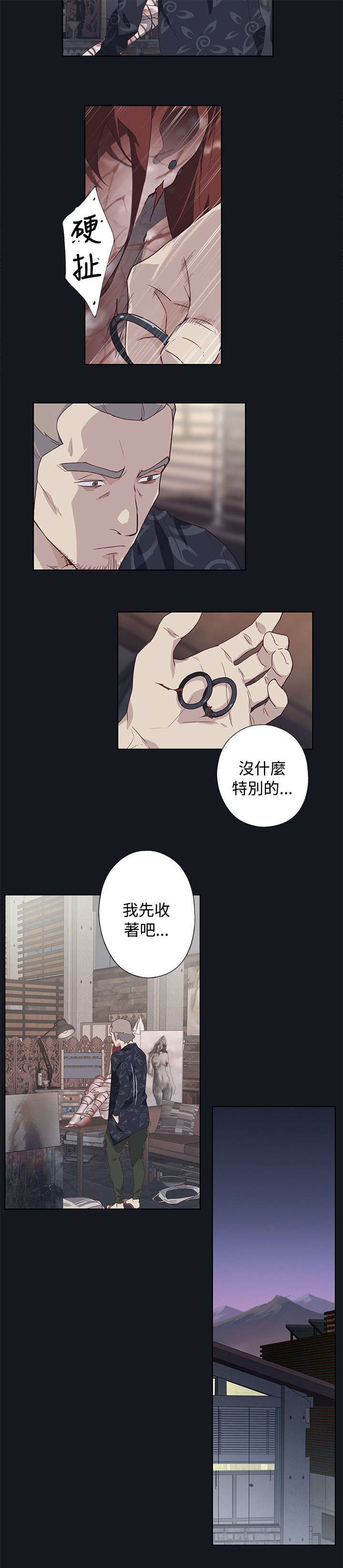 《画中梦》漫画最新章节第40章：真人雕塑免费下拉式在线观看章节第【13】张图片