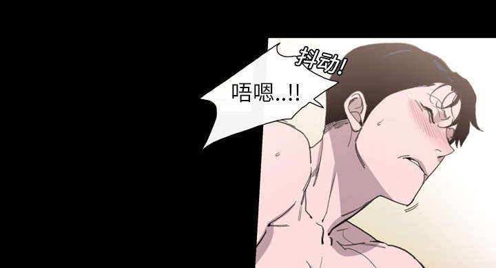 《覆水重收》漫画最新章节第1章：不谈恋爱免费下拉式在线观看章节第【18】张图片