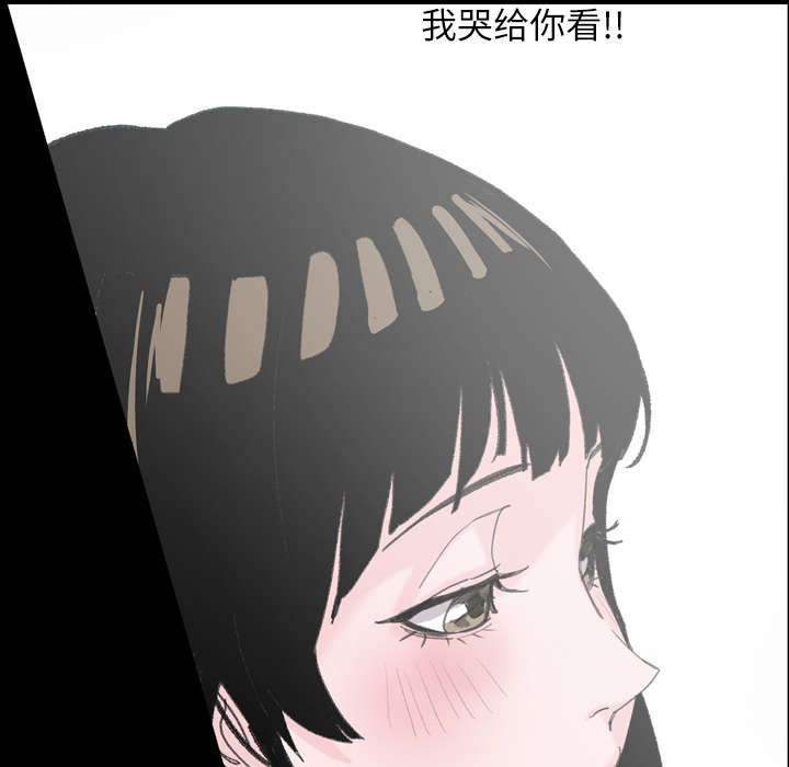 《覆水重收》漫画最新章节第3章：联系免费下拉式在线观看章节第【11】张图片