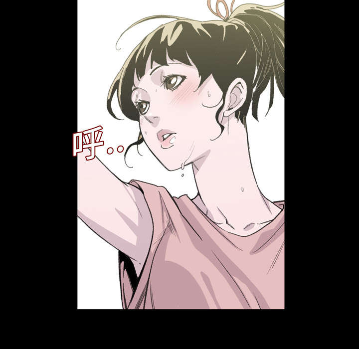 《覆水重收》漫画最新章节第4章：说什么免费下拉式在线观看章节第【17】张图片