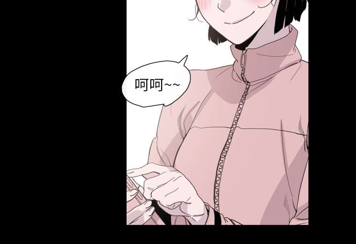 《覆水重收》漫画最新章节第6章：学姐免费下拉式在线观看章节第【6】张图片