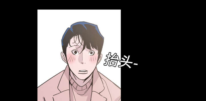 《覆水重收》漫画最新章节第6章：学姐免费下拉式在线观看章节第【59】张图片