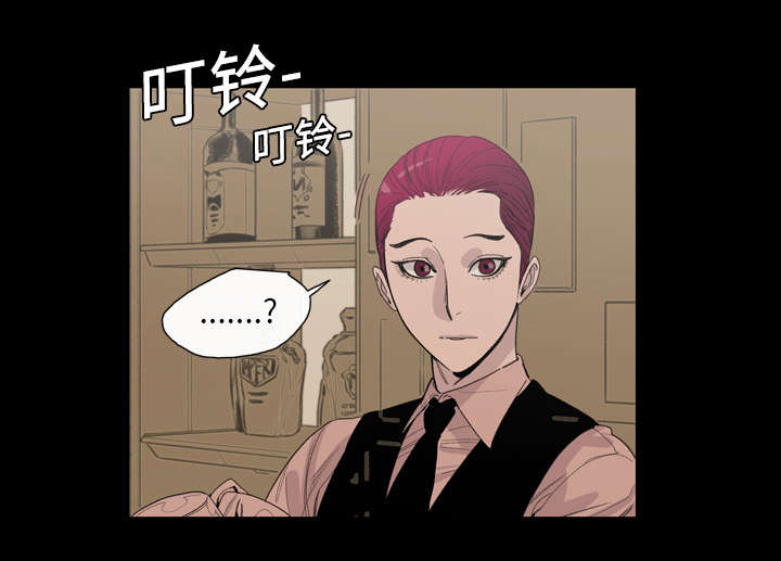 《覆水重收》漫画最新章节第8章：曾经的关系免费下拉式在线观看章节第【5】张图片