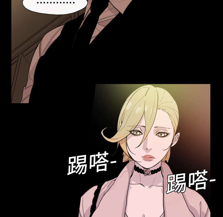 《覆水重收》漫画最新章节第9章：感性免费下拉式在线观看章节第【8】张图片