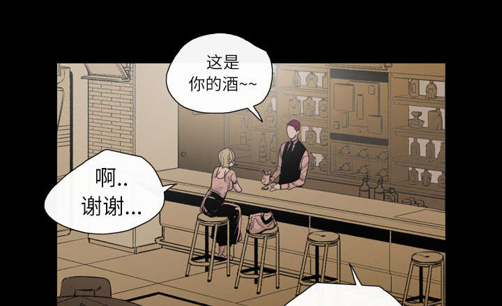 《覆水重收》漫画最新章节第9章：感性免费下拉式在线观看章节第【55】张图片