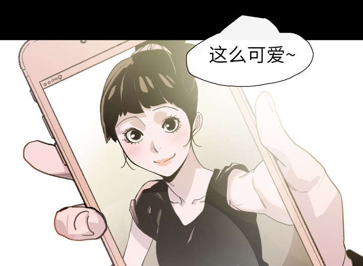 《覆水重收》漫画最新章节第10章：喜欢的人免费下拉式在线观看章节第【27】张图片