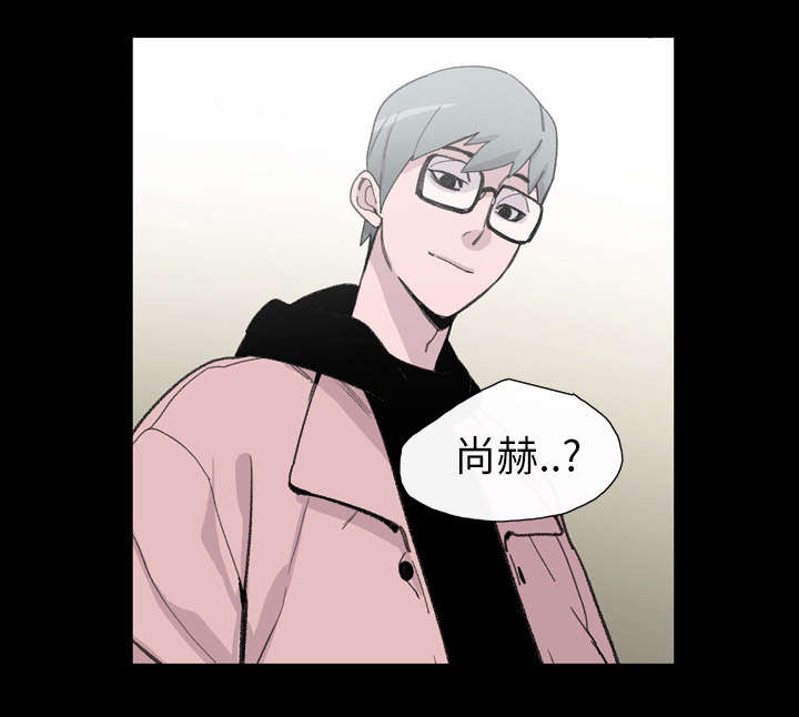 《覆水重收》漫画最新章节第10章：喜欢的人免费下拉式在线观看章节第【15】张图片