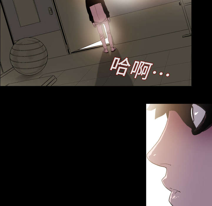 《覆水重收》漫画最新章节第12章：噩耗免费下拉式在线观看章节第【41】张图片