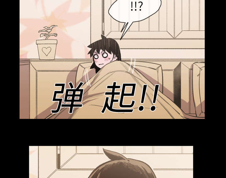 《覆水重收》漫画最新章节第17章：醒来免费下拉式在线观看章节第【32】张图片