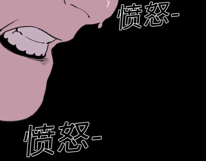 《覆水重收》漫画最新章节第18章：住手免费下拉式在线观看章节第【25】张图片