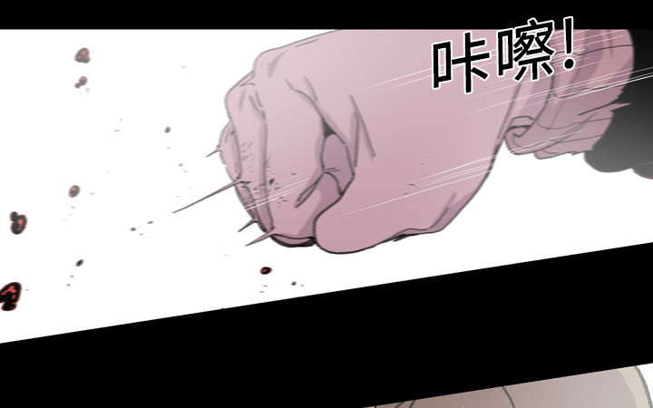 《覆水重收》漫画最新章节第19章：救美免费下拉式在线观看章节第【61】张图片