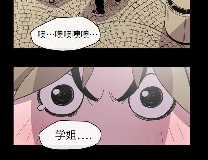 《覆水重收》漫画最新章节第20章：惊喜免费下拉式在线观看章节第【3】张图片