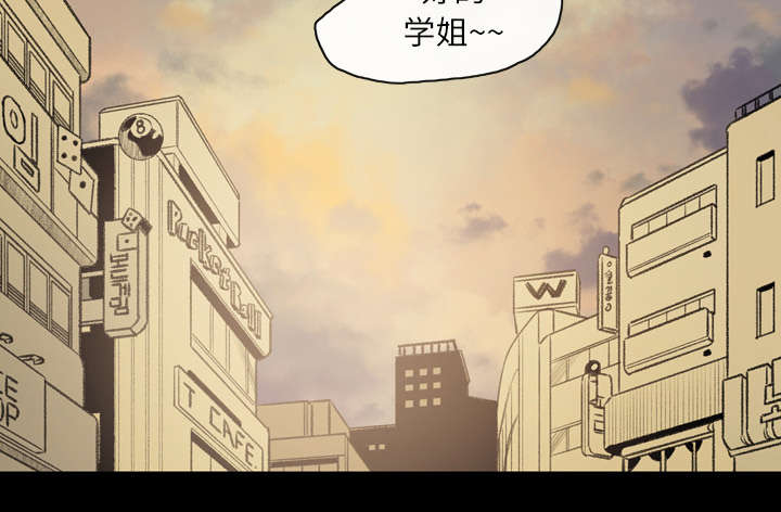 《覆水重收》漫画最新章节第21章：约会免费下拉式在线观看章节第【19】张图片